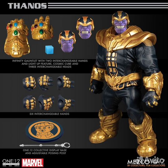 Фигурка Mezco Marvel One:12 Collective Thanos