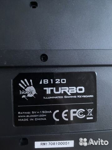 Игровая клавиатура с подсветкой A4Tech Bloody B120