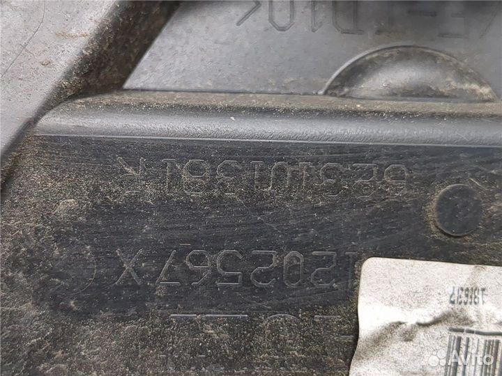 Решетка радиатора Renault Kangoo, 2016