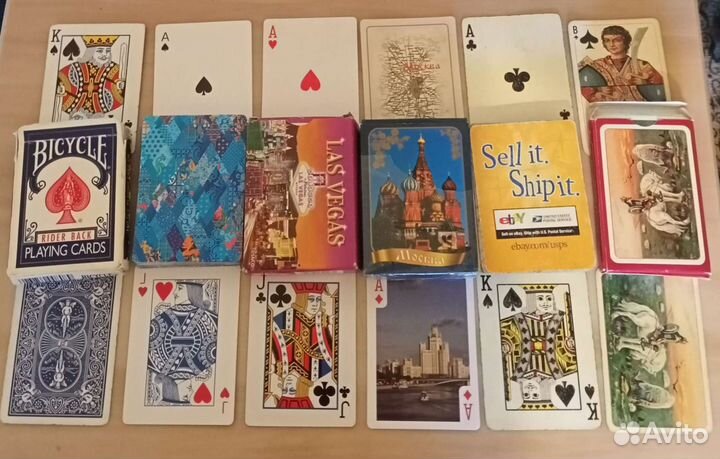 Игральные карты,карты СССР