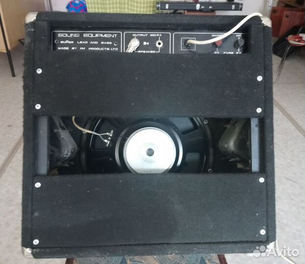 Гитарный комбарь