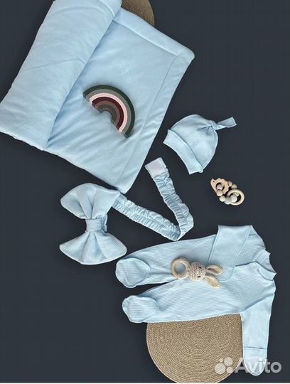 Новый комплект на выписку