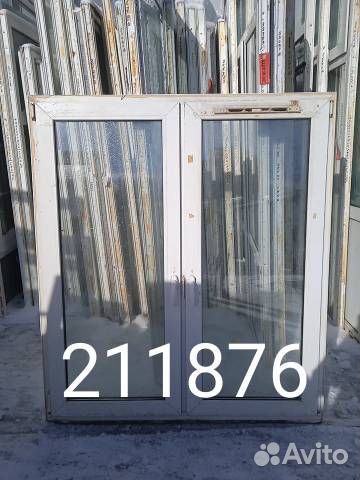 Пластиковые Окна Б/У 1620(в) х 1470(ш)