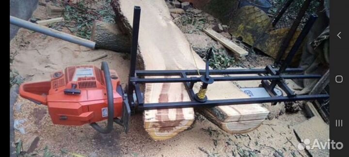 Бензопила хузкварна 3120 XP