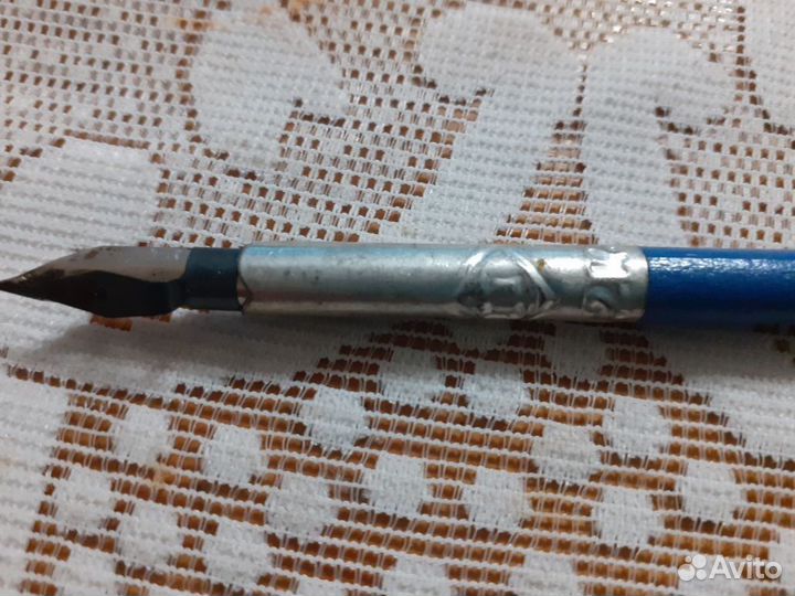 Перьевая ручка СССР