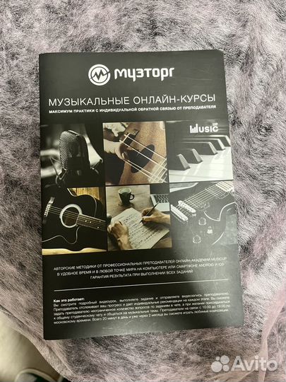 Укулеле kala MK-SS