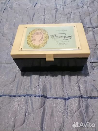 Советские электро бигуди