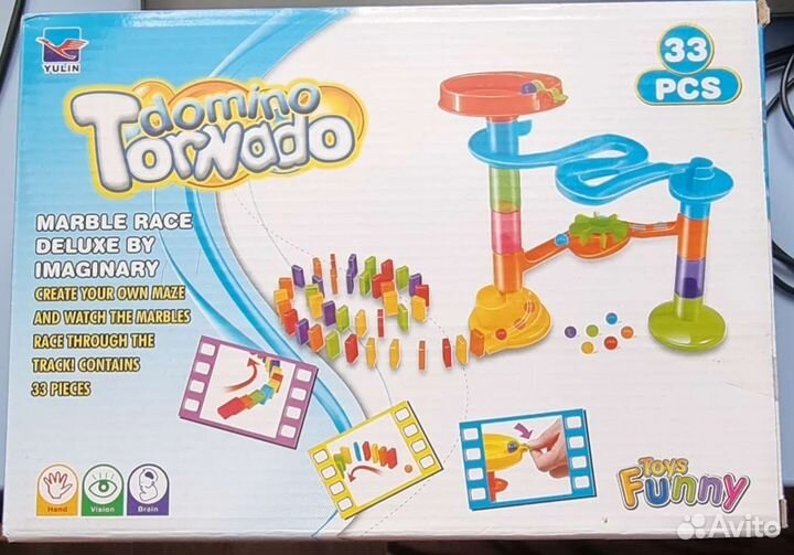 Детские развивающие игрушки