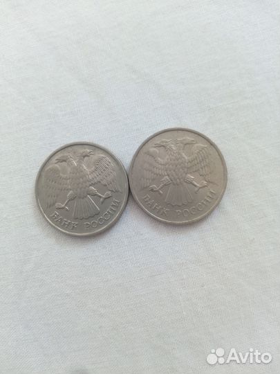 Монета 20 рубль