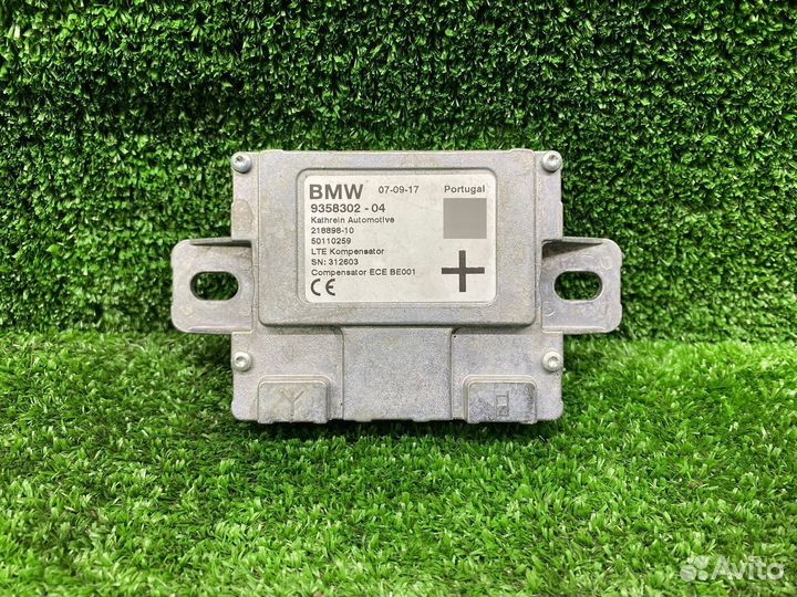 Компенсатор LTE BMW G30 G11 X5 G05