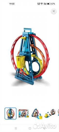 Развивающие игрушки