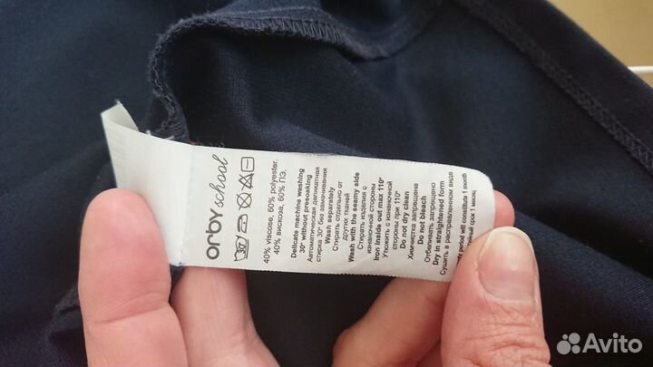 Платье Орби