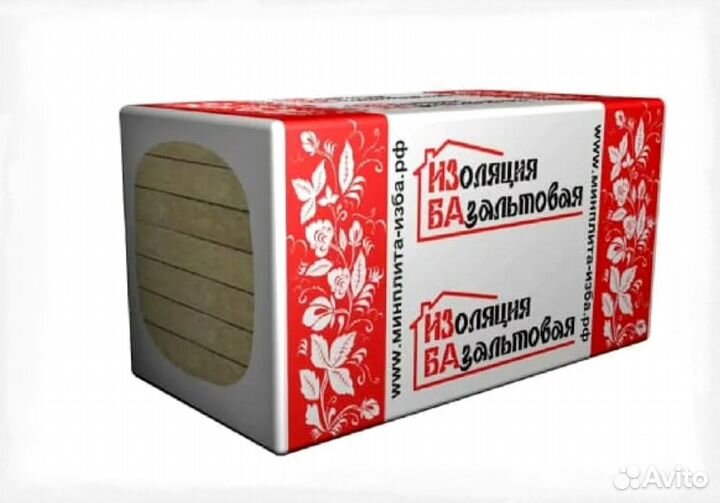 Изба утеплитель с доставкой