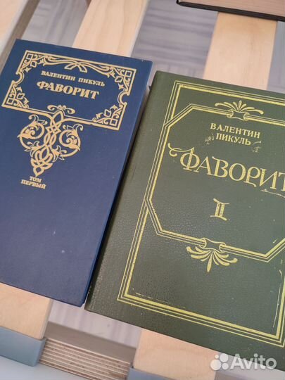 Словарь рус. языка, худ литература