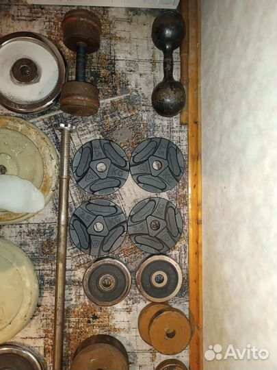 Спортивный инвентарь