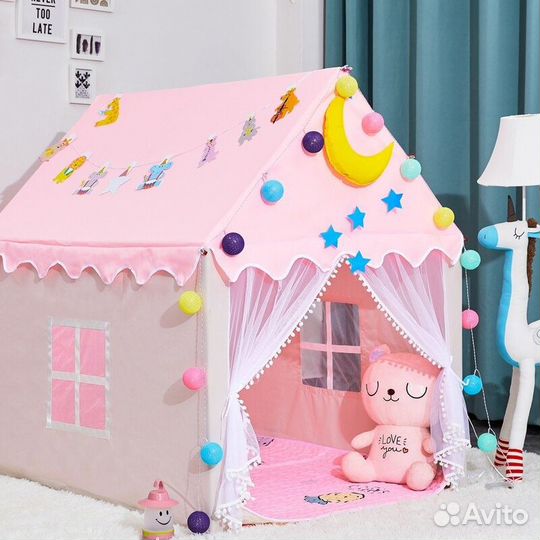 Палатка детская игровая