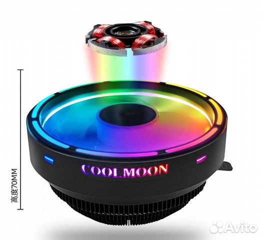 Кулер для процессора - новый