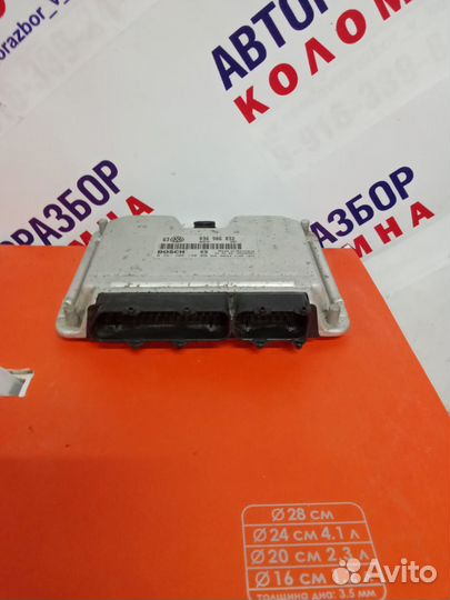 Эбу Volkswagen Golf IV 0261206140