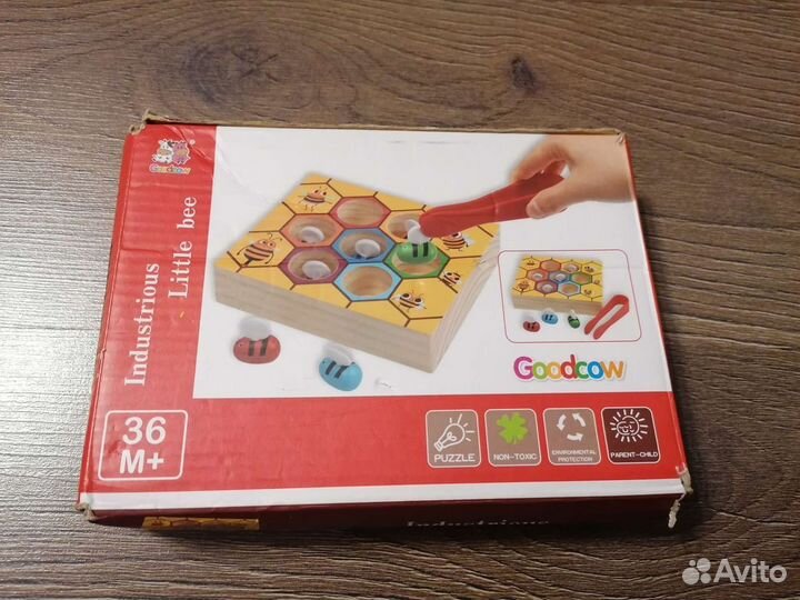 Развивающая игрушка Сортер 