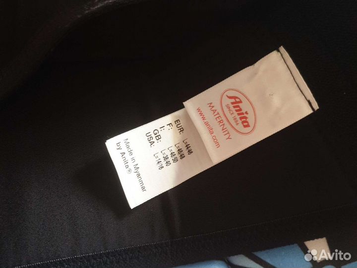 Бандаж дородовой для беременных Anita