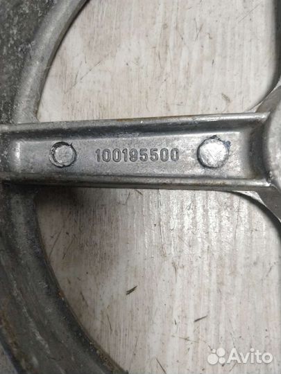 Шкив стиральной машины ардо