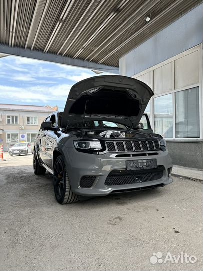 Регистрация авто в гибдд