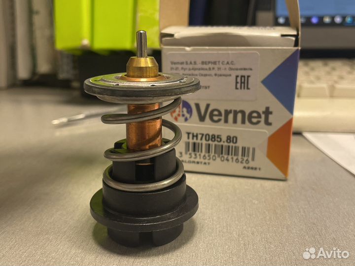 Термостат VW touareg passat audi Q7