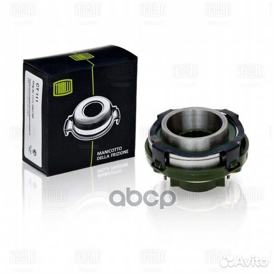 Муфта выкл. сцеп. для а/м Лада 2123 (мех.) (CT