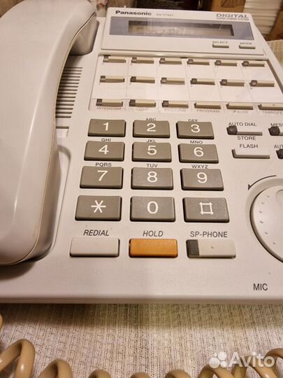 Panasonic kx-t7431ru