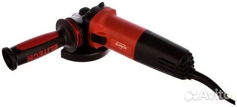 Перфоратор спец