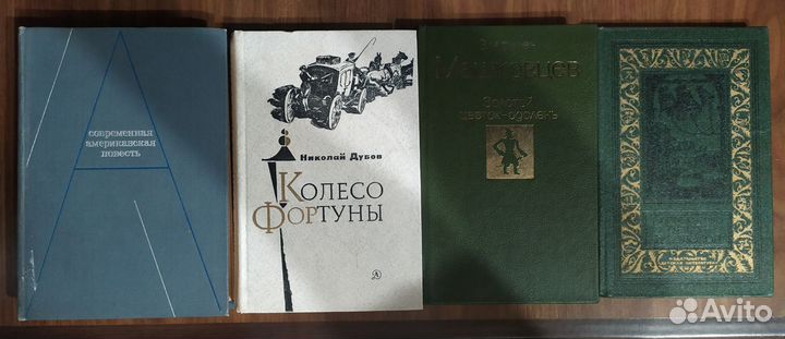 Книги отдам бесплатно