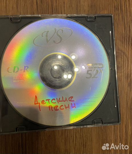 DVD диски музыка разная