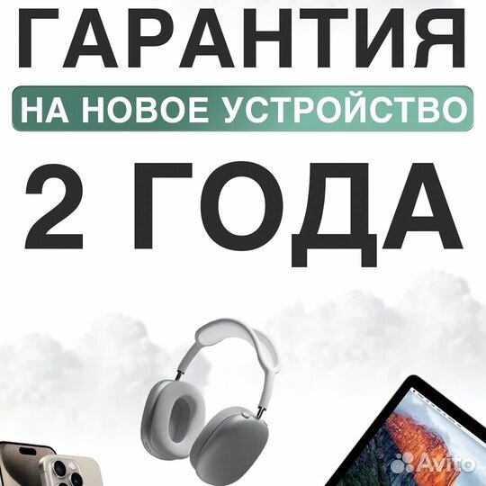 Xiaomi Redmi Note 13 Pro 4G, 12/512 ГБ