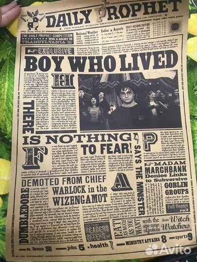 Плакаты постеры гарри поттер и аниме и не только