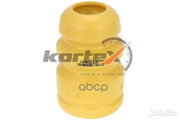 Отбойник амортизатора hyundai tucson 04/KIA S