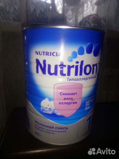 Детская молочная смесь Nutrilon