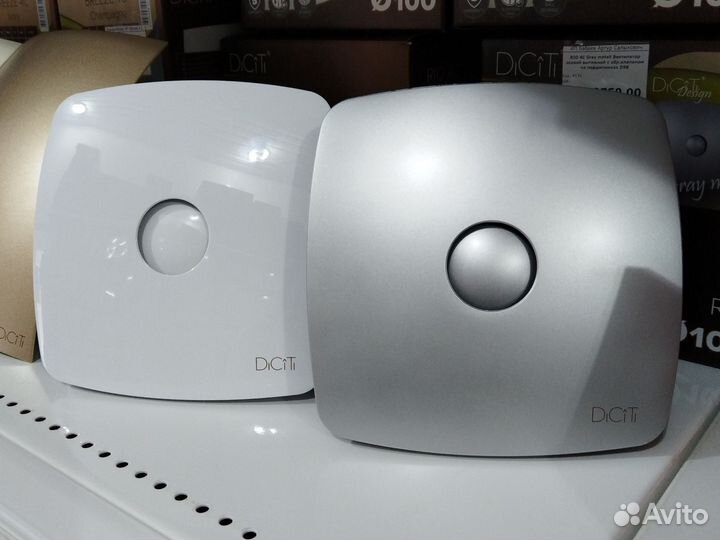 Вентилятор вытяжной для ванной D 100,125,150