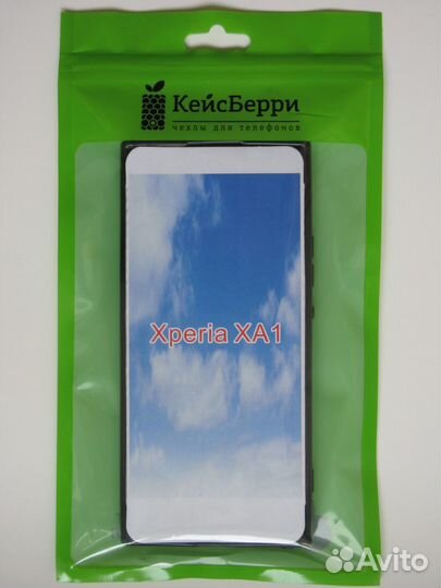 Чехол силиконовый для Sony XA1 (Dual). Новый