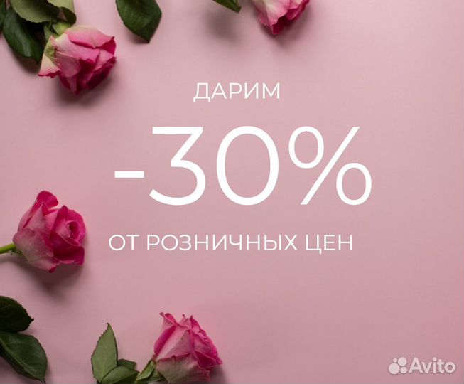 Мозаика стеклянная Rose 15x15мм. Цвет Purpur