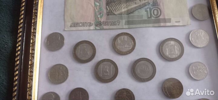 Монеты в рамке