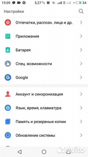 Meizu 15, 4/64 ГБ