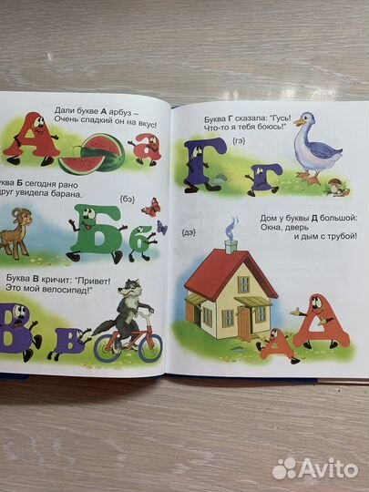 Новые детские книги