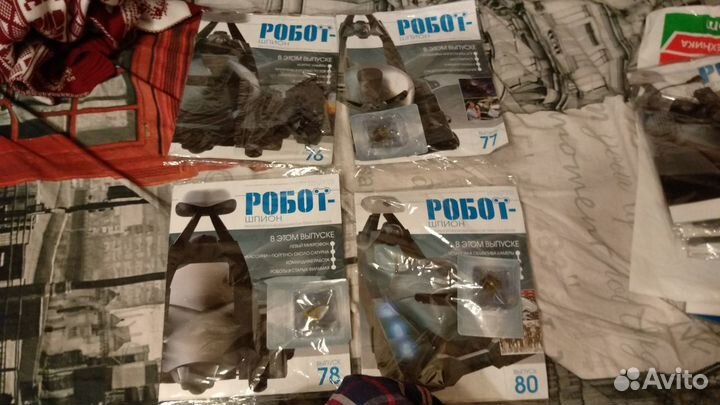 Журналы Робот-Шпион