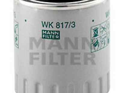 Mann-filter WK 817/3 X Фильтр топливный