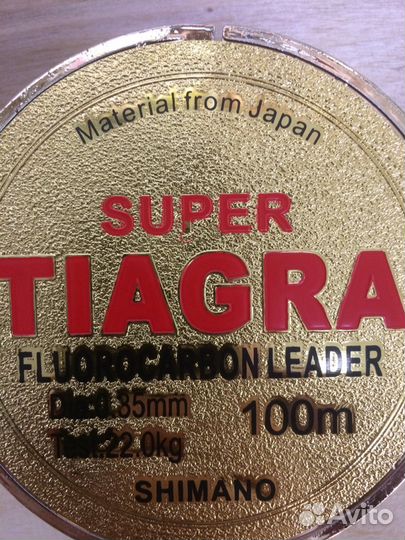 Леска флюрокарбон Tiagra