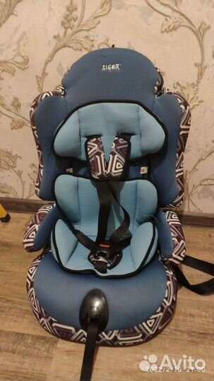 Детское автокресло 9 до 36 кг isofix