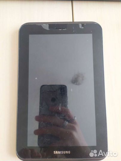 Samsung galaxy tab 2 7.0