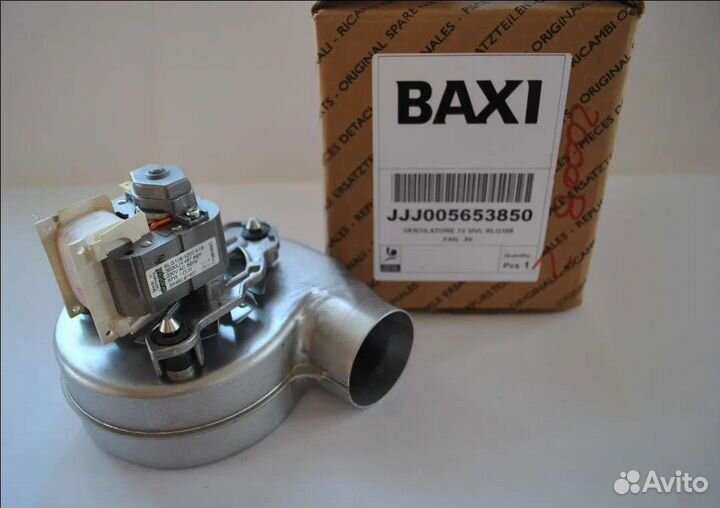 Вентилятор Baxi Slim Luna 5653850