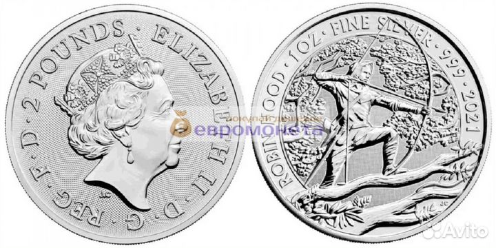Великобритания 2 фунта 2021 год Мифы и легенды - Р