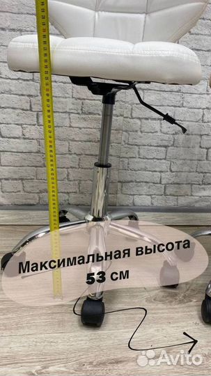 Стул дл мастера Трио бежевый
